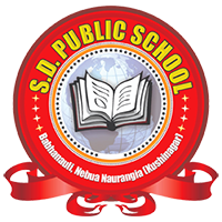 Shyama Devi Public School